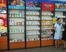 温岭最新小药店愿意套现的原因方法分析(最方便真实的温岭急用钱24小时套医保卡方法)