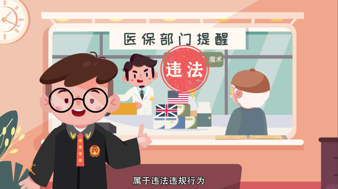 温岭最新医保余额套现渠道方法分析(最方便真实的温岭医保怎么套现有什么危害方法)