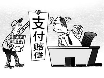 温岭最新医保套现怎么套啊微信上方法分析(最方便真实的温岭医保套现是用什么套的方法)