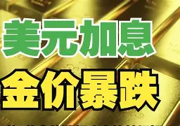 温岭最新去药店套现暗号方法分析(最方便真实的温岭美团药划算10000额度可以套现吗方法)