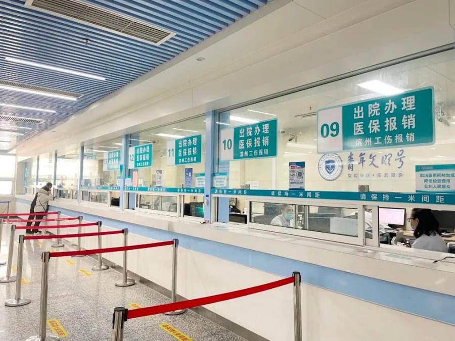 温岭最新上海24小时套医保卡方法分析(最方便真实的温岭上海24小时套医保卡黄牛方法)