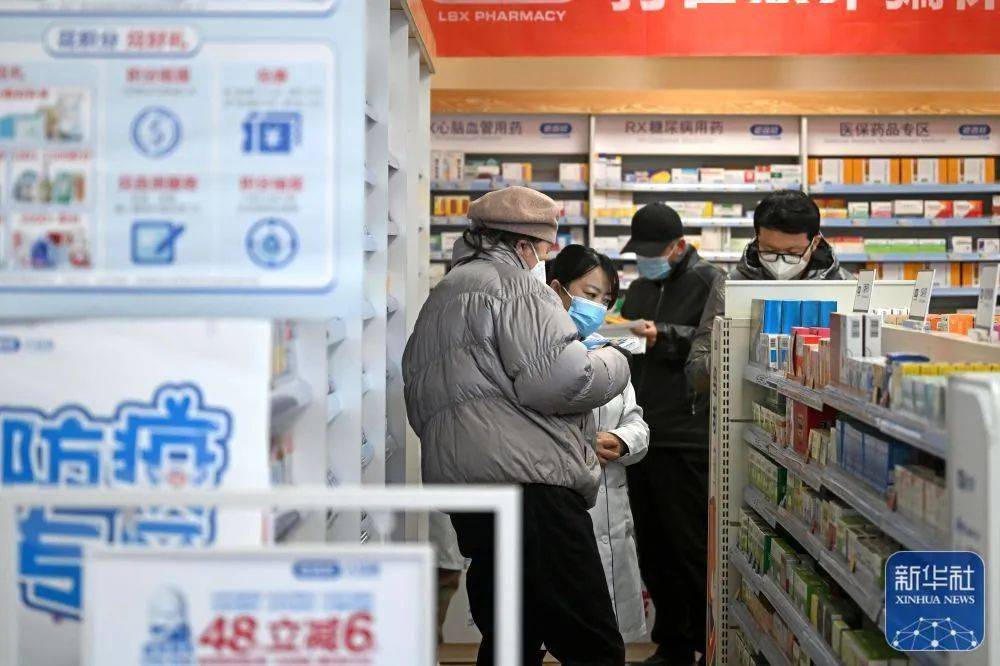 温岭最新24小时医保回收方法分析(最方便真实的温岭医保回收是什么意思方法)