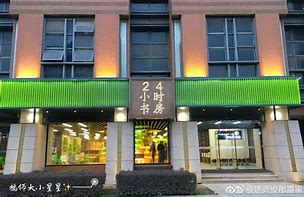 温岭最新24小时牙医在线咨询方法分析(最方便真实的温岭24小时牙科咨询在线问答方法)