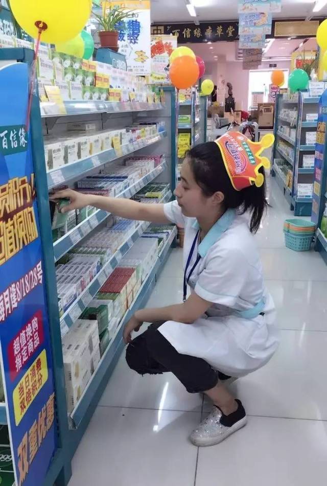 温岭最新怎么找可以套现的药店方法分析(最方便真实的温岭怎么找可以套现的药店药品方法)