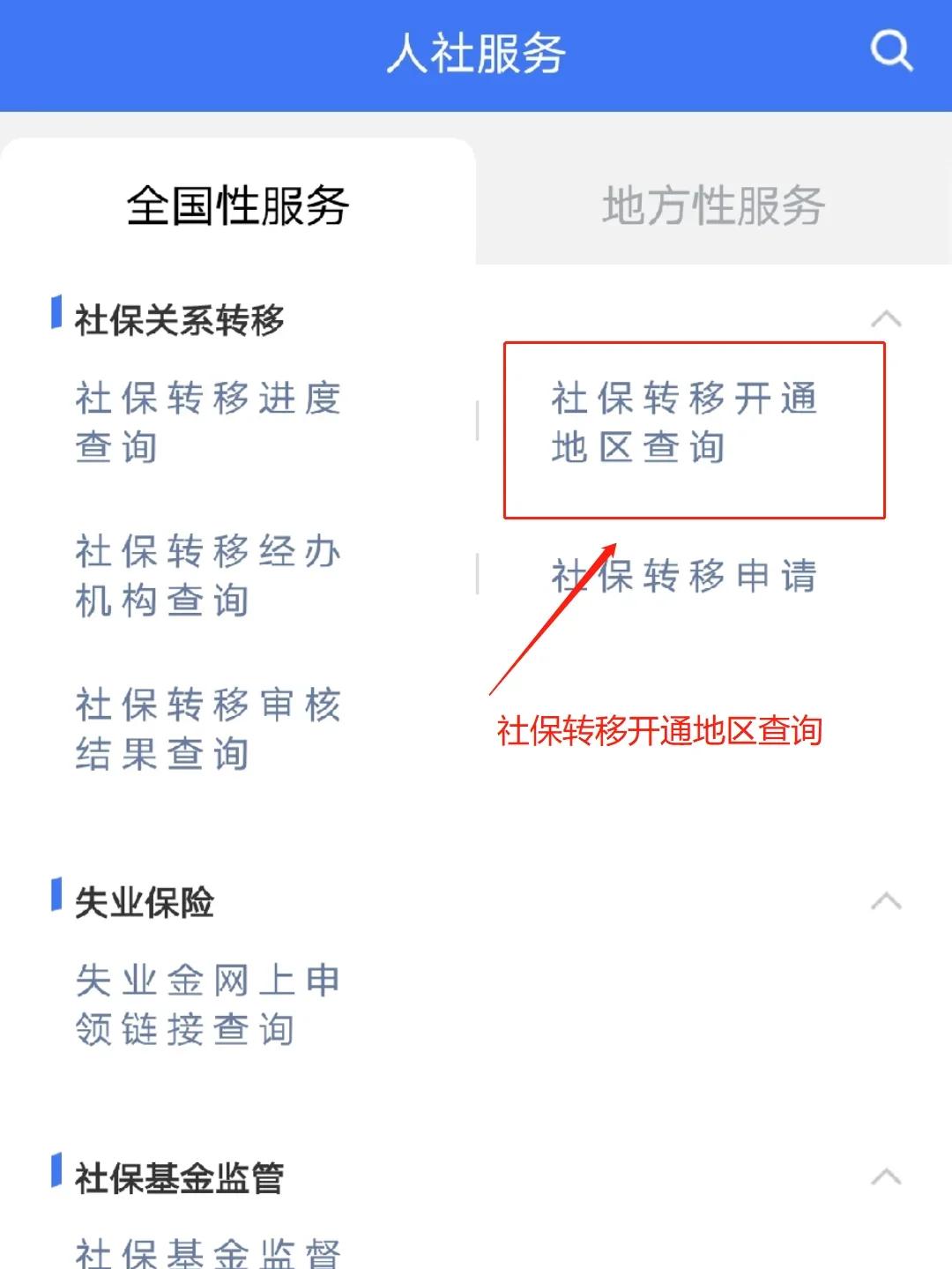 温岭最新医保卡里面的余额会被清零吗方法分析(最方便真实的温岭医保卡里面的余额会被清零吗怎么办方法)