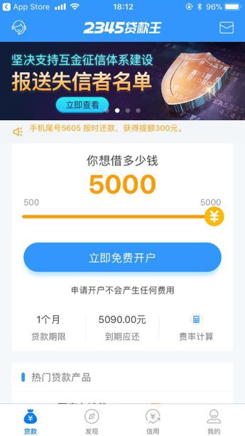 温岭最新医保套现联系方式小额方法分析(最方便真实的温岭医保套现会被发现吗方法)