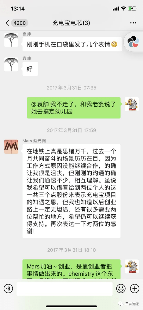 详细阅读:温岭最新医保套现怎么套啊微信方法分析(最方便真实的温岭医保套现怎么套啊微信支付方法) 温岭最新医保套现怎么套啊微信方法分析(最方便真实的温岭医保套现怎么套啊微信支付方法)