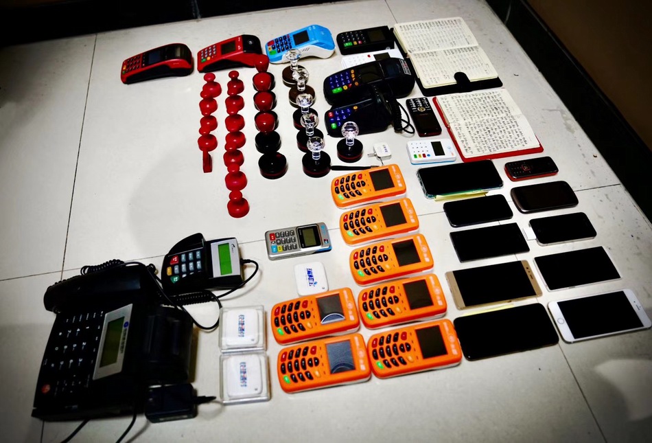 温岭最新刷自己二维码套现方法分析(最方便真实的温岭刷自己二维码套现怎么办方法)