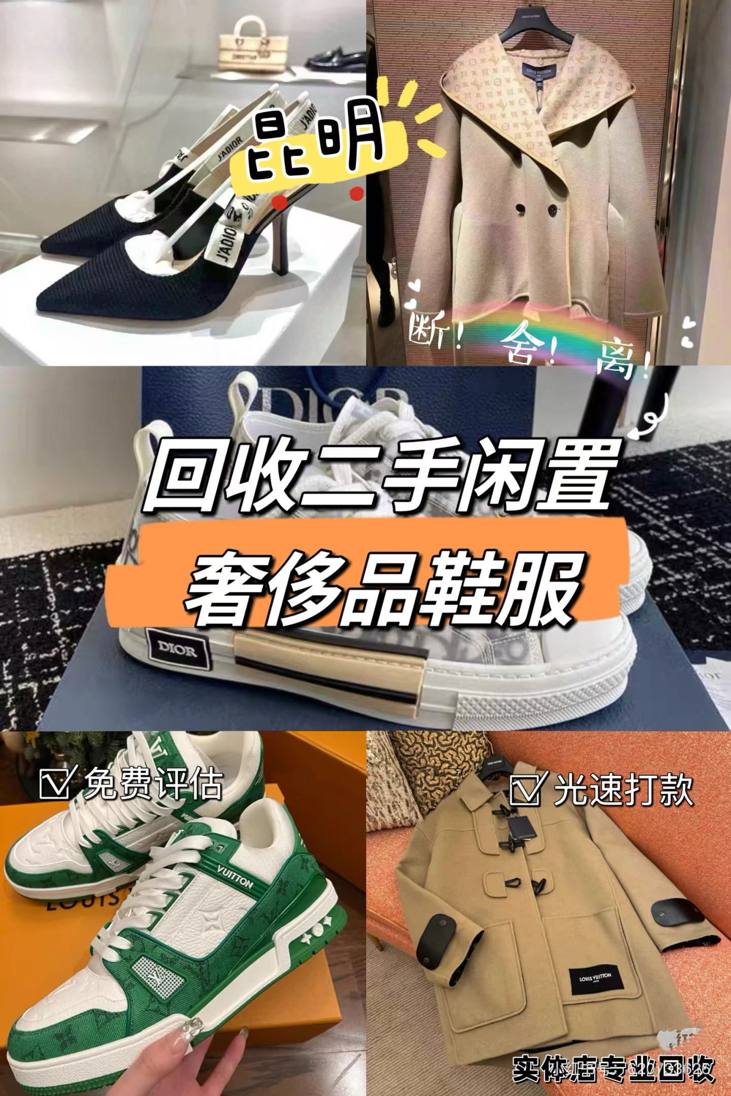 温岭最新高价回收私人闲置号方法分析(最方便真实的温岭高价回收私人闲置号违法吗方法)