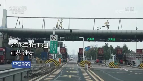 温岭最新平安365栏目急诊24小时方法分析(最方便真实的温岭磐安365上班时间表方法)