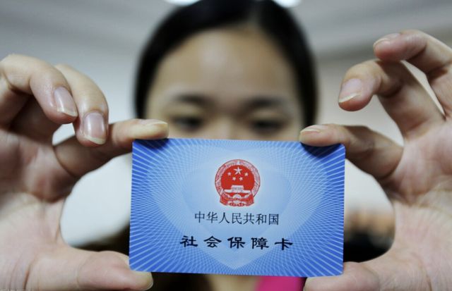 温岭最新西安24小时套医保卡的银行方法分析(最方便真实的温岭西安医保卡的钱能套出来吗方法)