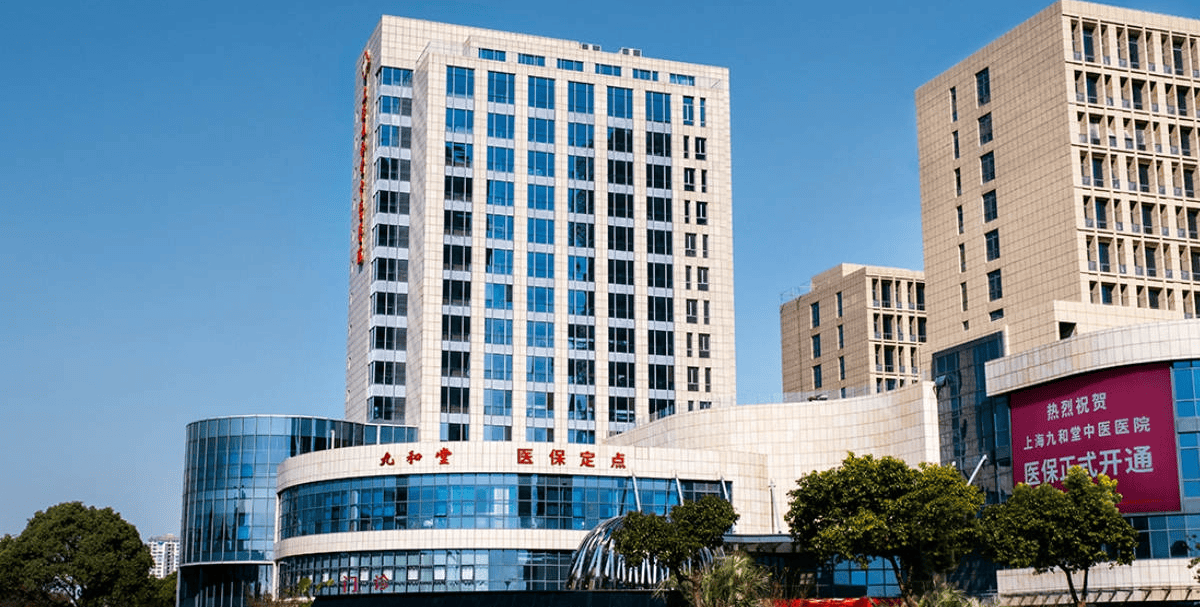 温岭最新上海医保24小时咨询电话号码方法分析(最方便真实的温岭上海医保24小时咨询电话号码查询方法)