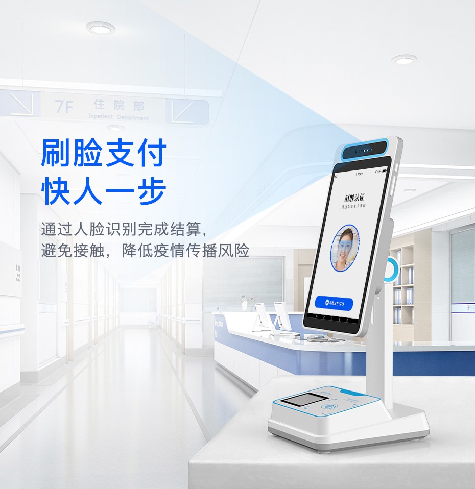 温岭最新电子医保取现方法分析(最方便真实的温岭医保电子领现金方法)