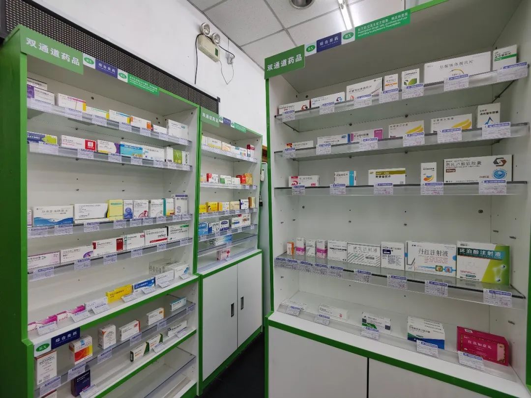 温岭最新上海24小时套医保卡的药店方法分析(最方便真实的温岭上海医保卡支持药店方法)