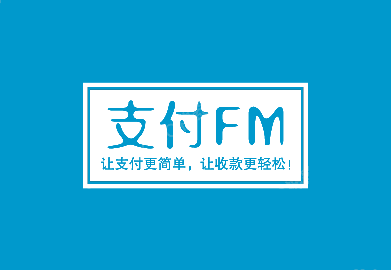 温岭最新高价回收zfb秒结方法分析(最方便真实的温岭私人回收联系方式方法)