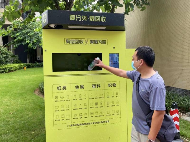 详细阅读:温岭最新24小时医保取现回收方法分析(最方便真实的温岭24小时医保取现回收app方法) 温岭最新24小时医保取现回收方法分析(最方便真实的温岭24小时医保取现回收app方法)