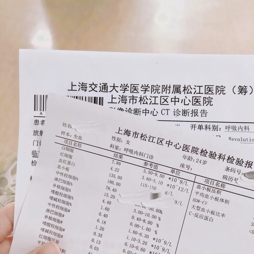温岭最新上海松江高价回收医保卡方法分析(最方便真实的温岭2021上海旧医保卡方法)
