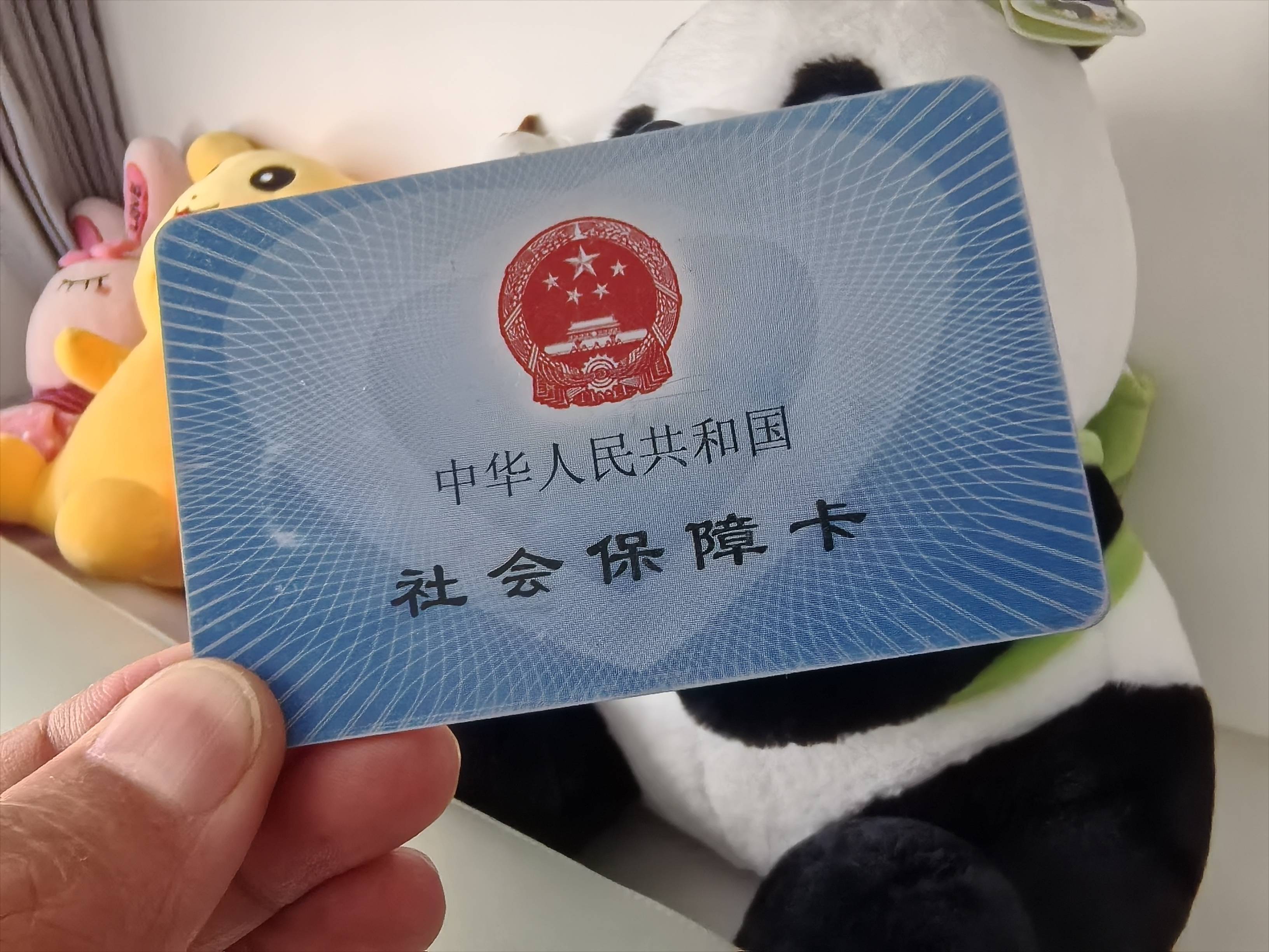 温岭最新医保卡提取24小时微信方法分析(最方便真实的温岭医保卡提取24小时微信怎么提取方法)