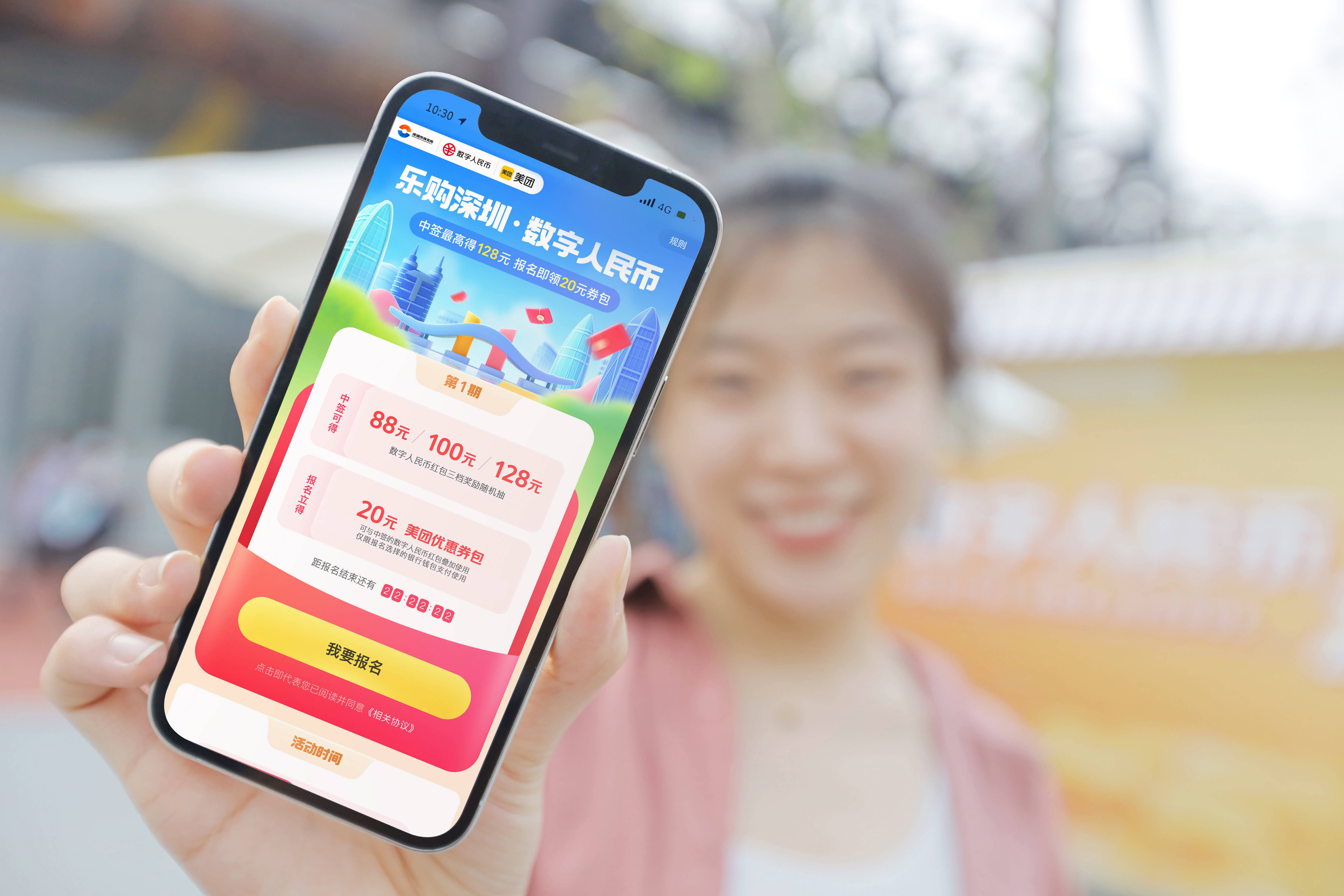 温岭最新深圳医保提取24小时到账方法分析(最方便真实的温岭深圳医保卡提现手续费多少方法)