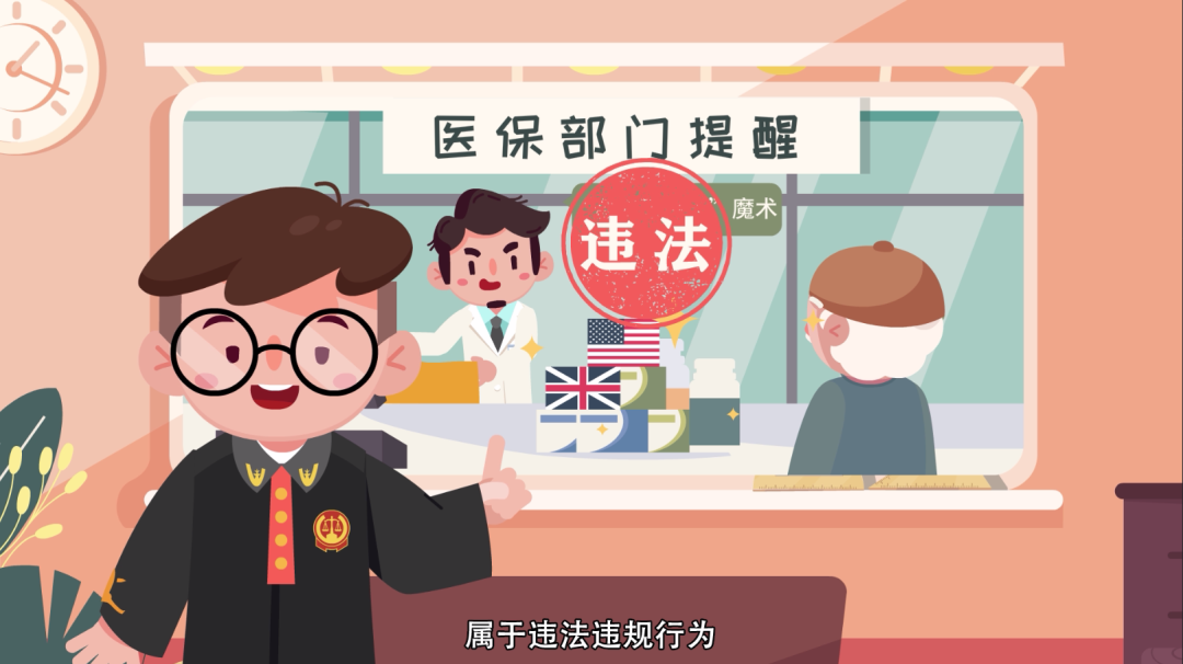 温岭最新急用钱套医保卡方法方法分析(最方便真实的温岭怎么套医保卡余额方法)