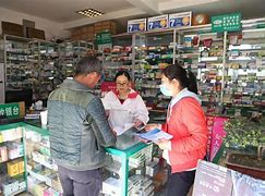 温岭最新去药店套现暗号违法吗方法分析(最方便真实的温岭药店帮助套刷医保卡最新处罚方法)