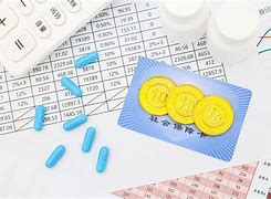 温岭最新武汉急用钱24小时套医保卡方法分析(最方便真实的温岭武汉急用钱24小时套医保卡可以吗方法)