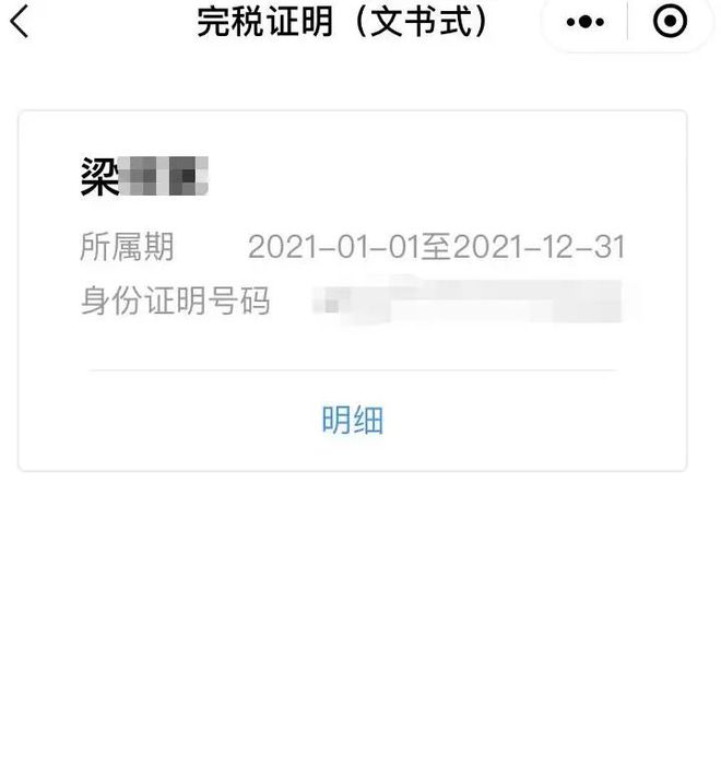 温岭最新医保取现24小时微信杭州方法分析(最方便真实的温岭医保取现24小时微信杭州可以取吗方法)