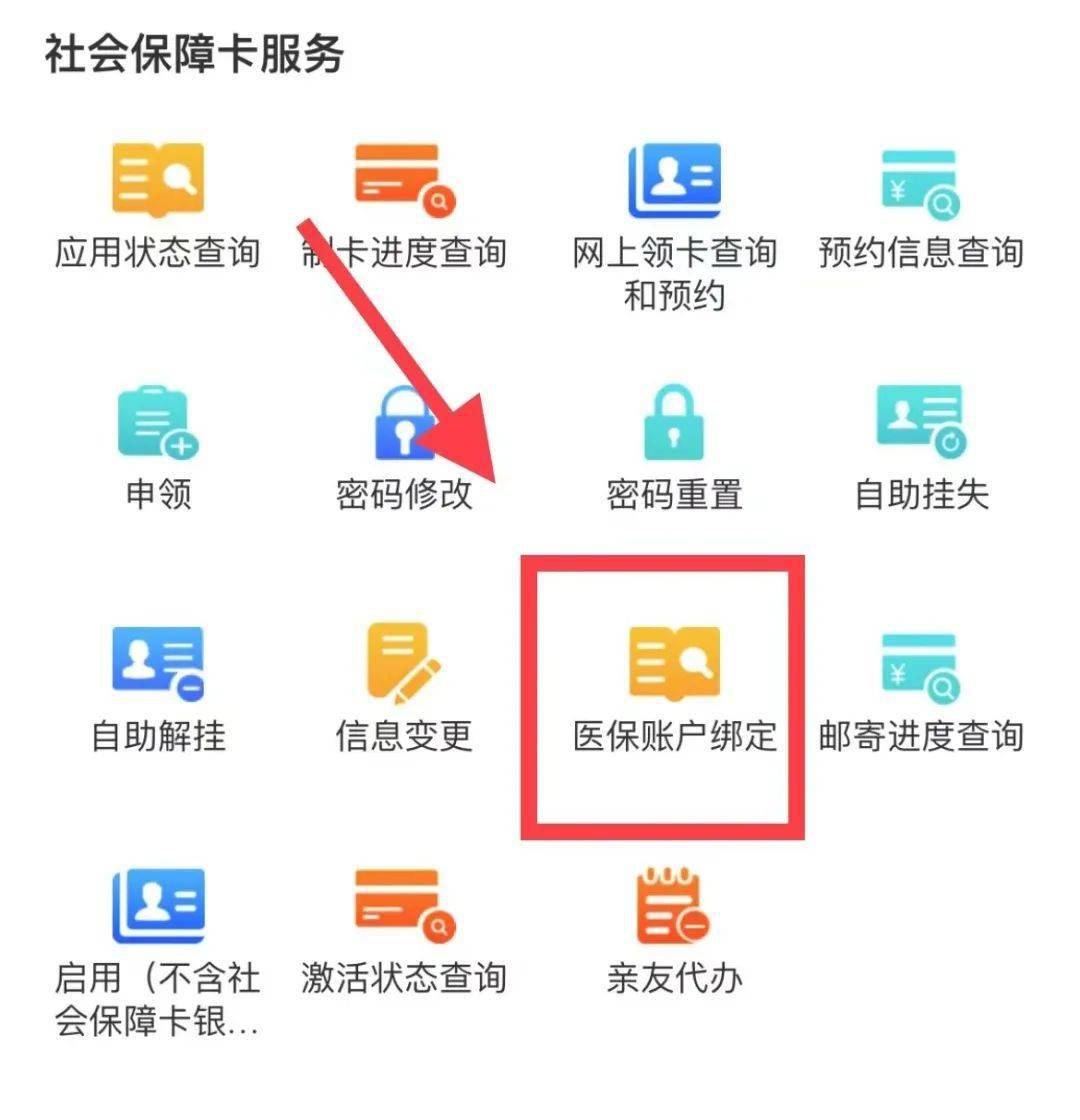 温岭最新西安医保卡哪里能套现方法分析(最方便真实的温岭西安医保卡套取现金电话方法)