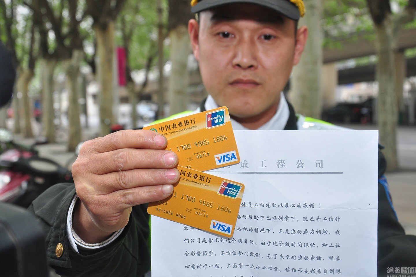 详细阅读:温岭最新南充医保卡套取现金渠道方法分析(最方便真实的温岭套现医保卡5000元有什么法律后果方法) 温岭最新南充医保卡套取现金渠道方法分析(最方便真实的温岭套现医保卡5000元有什么法律后果方法)