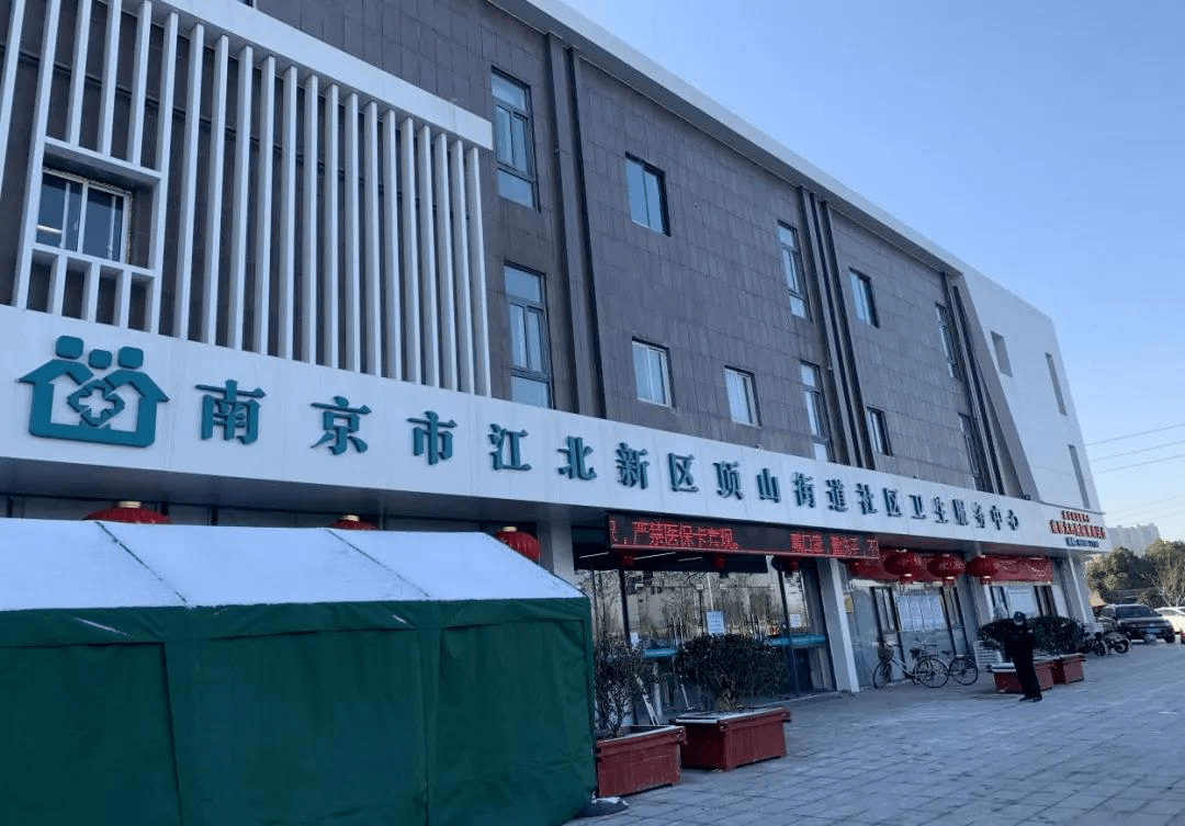 温岭最新24小时套医保卡回收商家方法分析(最方便真实的温岭医保提取微信24小时方法)