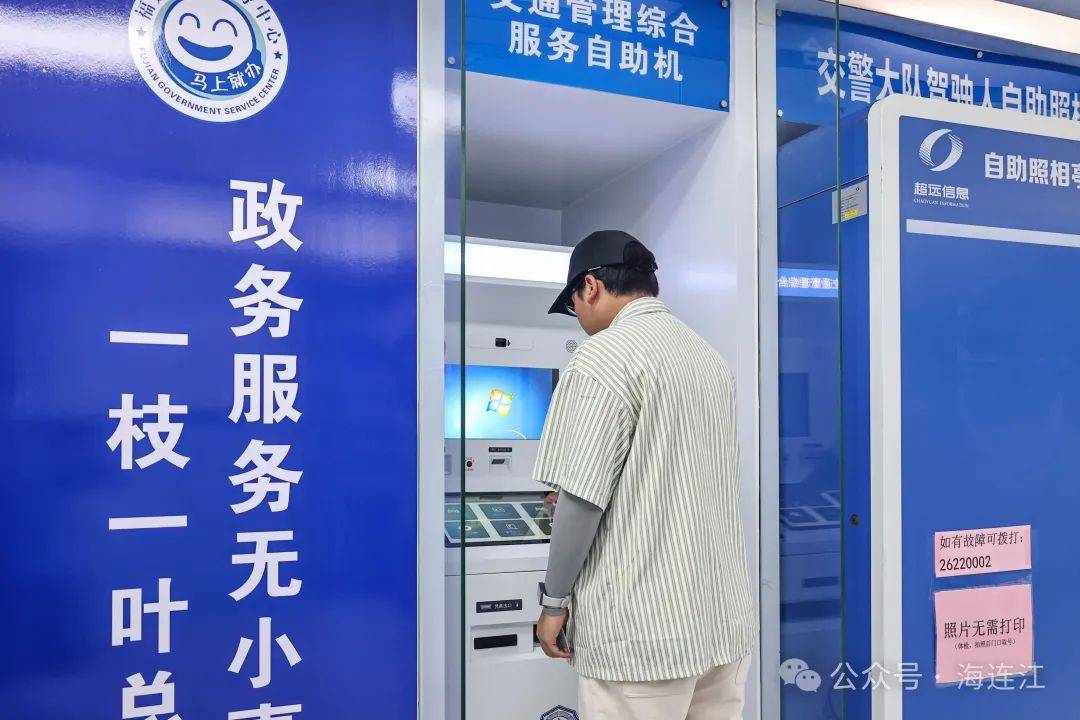 温岭最新医保24小时在线咨询方法分析(最方便真实的温岭医保热线查询电话时间方法)