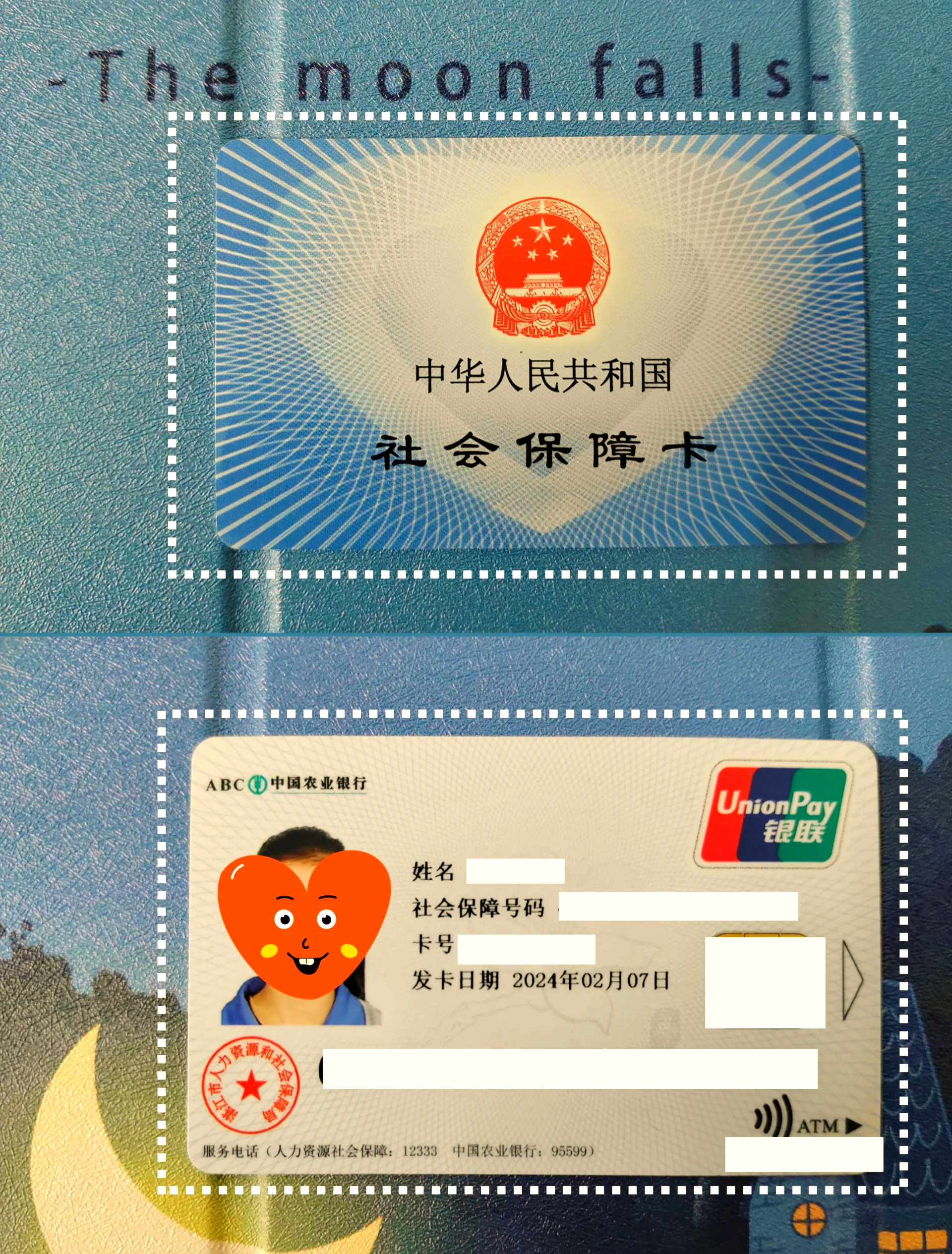 温岭最新医保卡换现金违法吗方法分析(最方便真实的温岭医保卡换现金违法吗怎么办方法)