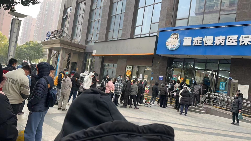 温岭最新求一个套医保卡的黄牛南京方法分析(最方便真实的温岭南京医保卡兑现中介方法)