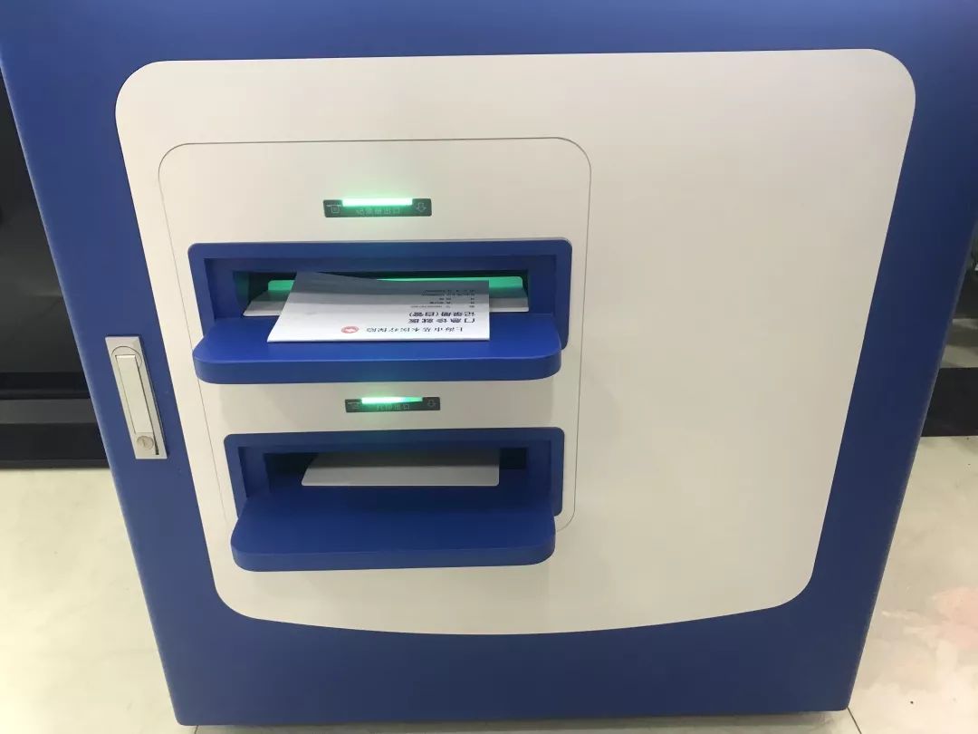 温岭最新24小时高价回收医保方法分析(最方便真实的温岭24小时高价回收医保医保套出方法)