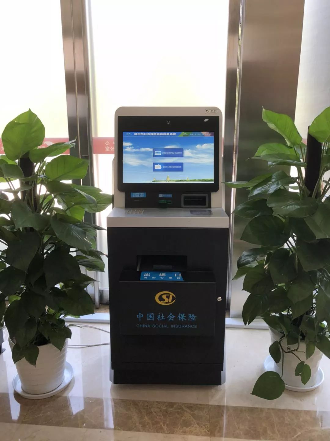 温岭最新24小时套医保卡方法分析(最方便真实的温岭24小时套医保卡联系方式方法)