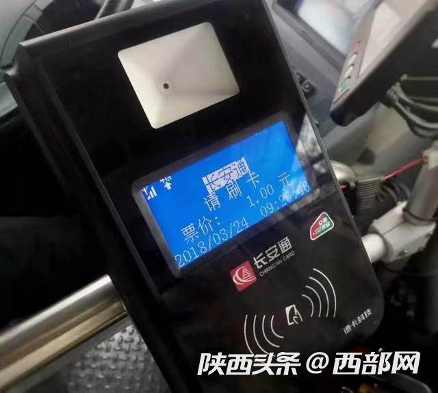 温岭最新西安医保套现24小时微信支付方法分析(最方便真实的温岭西安急用钱套医保卡联系方式方法)