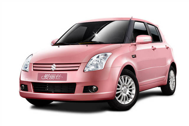 温岭高价回收驾照24小时回收的简单介绍