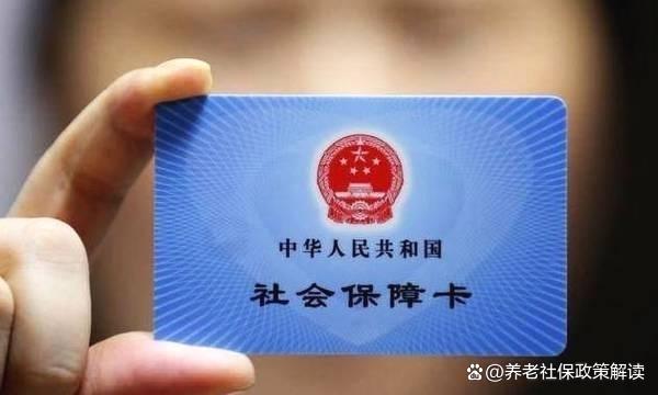 温岭最新哪里有套医保卡的方法分析(最方便真实的温岭哪里能套医保卡方法)