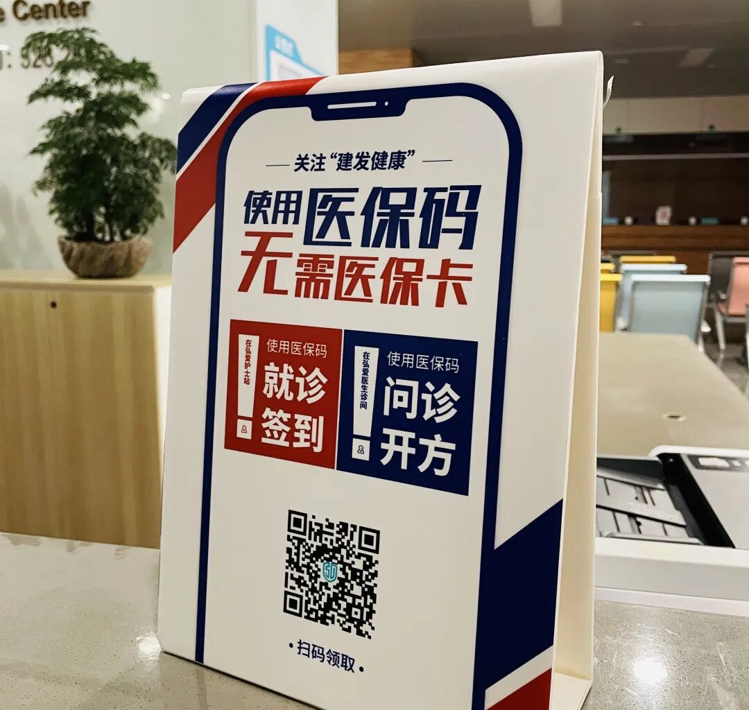 温岭最新高价回收医保卡联系方式苏州方法分析(最方便真实的温岭同煤旧医保卡回收方法)