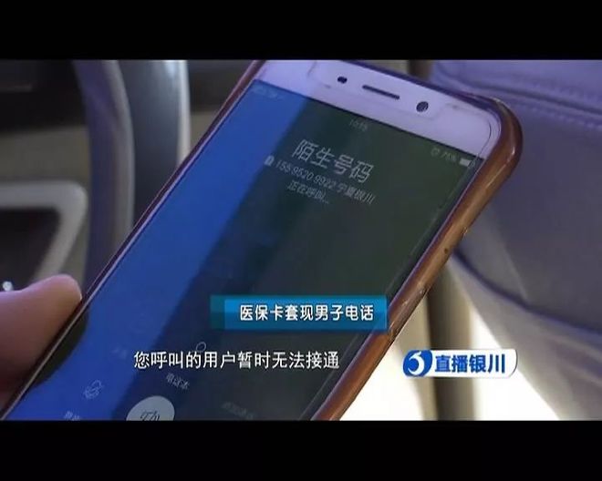 温岭最新医保24小时套现方法分析(最方便真实的温岭医保24小时套现秒回商家方法)