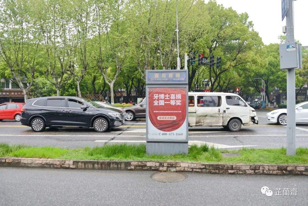 温岭最新昆山医保卡回收电话方法分析(最方便真实的温岭昆山医保卡换钱电话187方法)