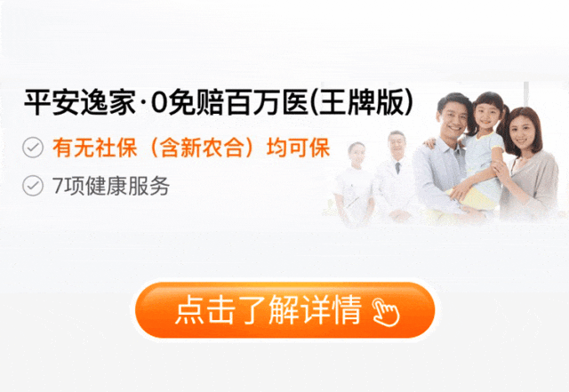 温岭最新专业回收医保药电话方法分析(最方便真实的温岭高价回收医保卡联系方式方法)
