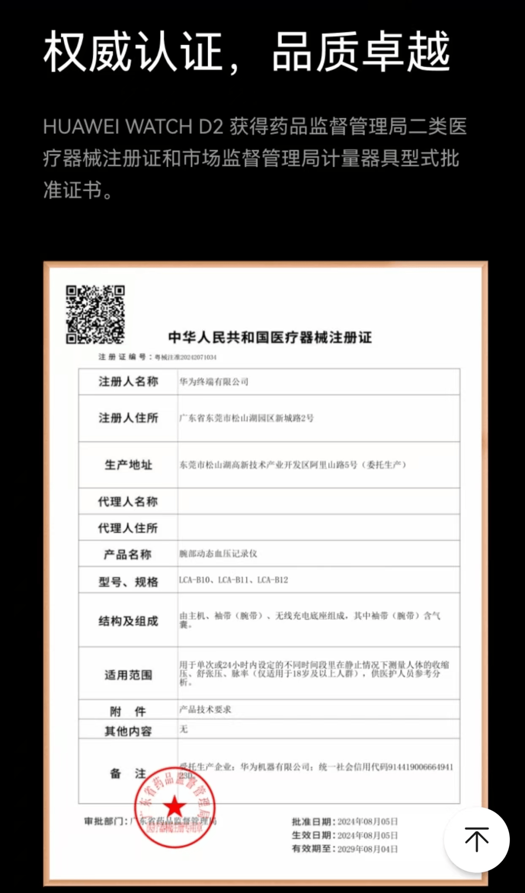 温岭最新哪里回收医保卡方法分析(最方便真实的温岭高价回收医保卡联系方式方法)