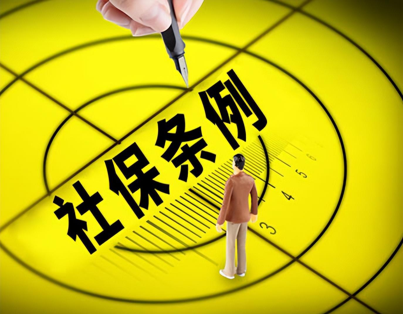 温岭最新回收医保卡余额联系方式深圳方法分析(最方便真实的温岭西安回收医保卡余额方法)