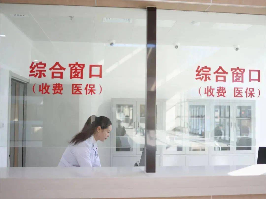 温岭最新24小时医保取现回收商家方法分析(最方便真实的温岭医保小额提取代办600以内方法)